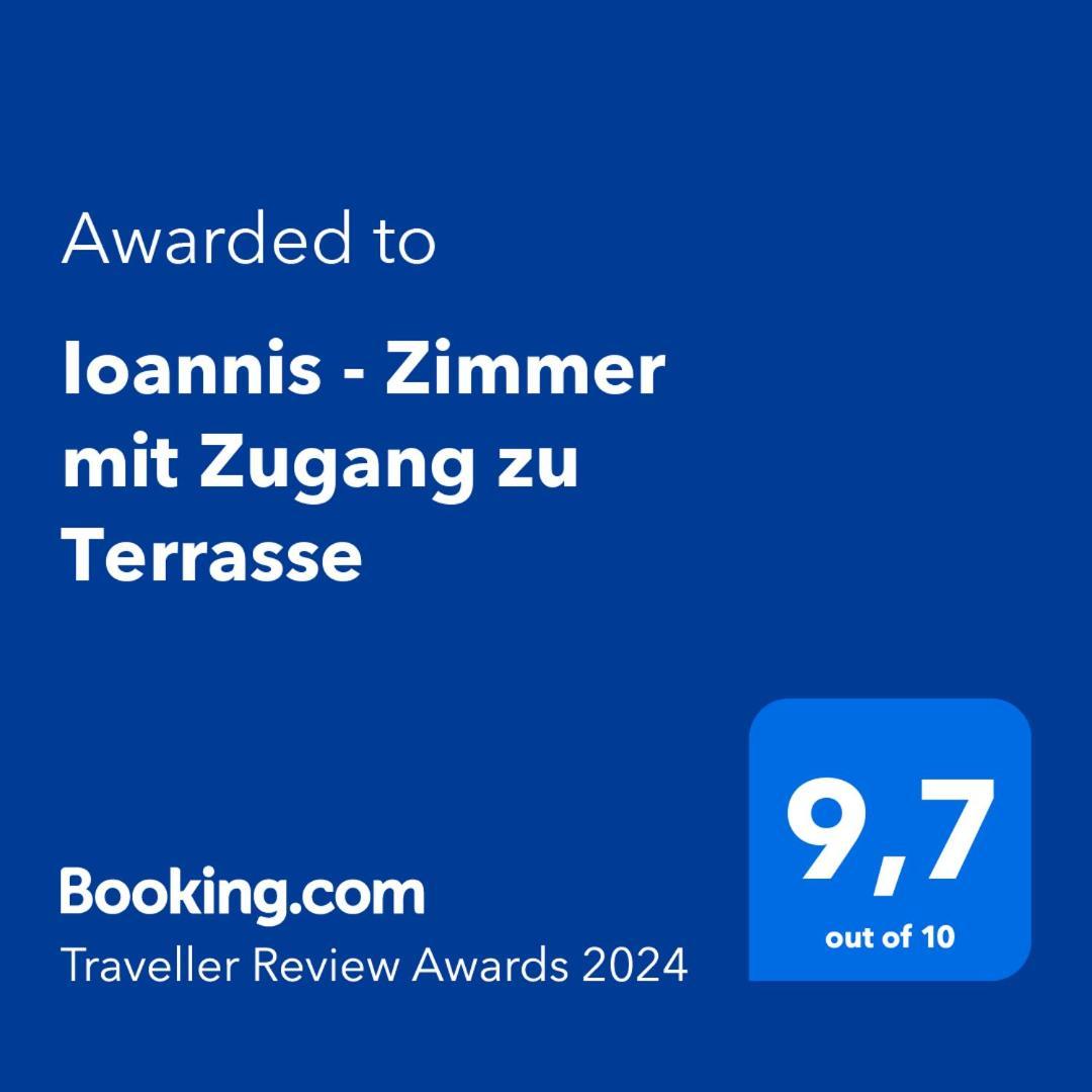 Ioannis - Zimmer Mit Zugang Zu Terrasse Gavrolimni 外观 照片
